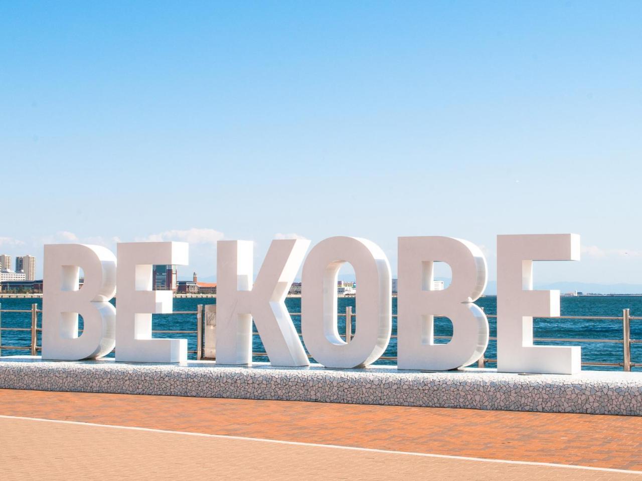 Hotel Wing International Kobe - Shinnagata Ekimae Εξωτερικό φωτογραφία