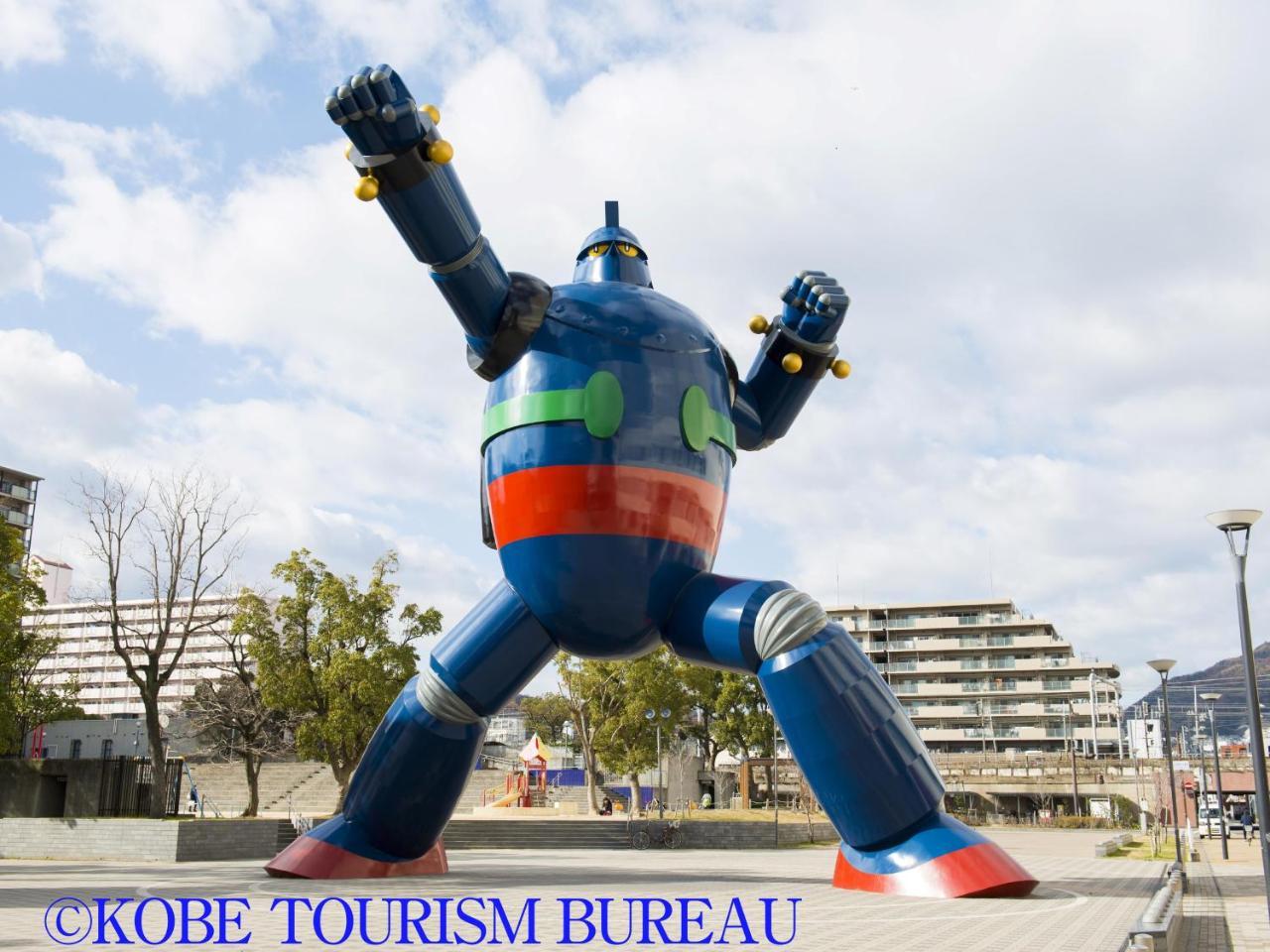 Hotel Wing International Kobe - Shinnagata Ekimae Εξωτερικό φωτογραφία