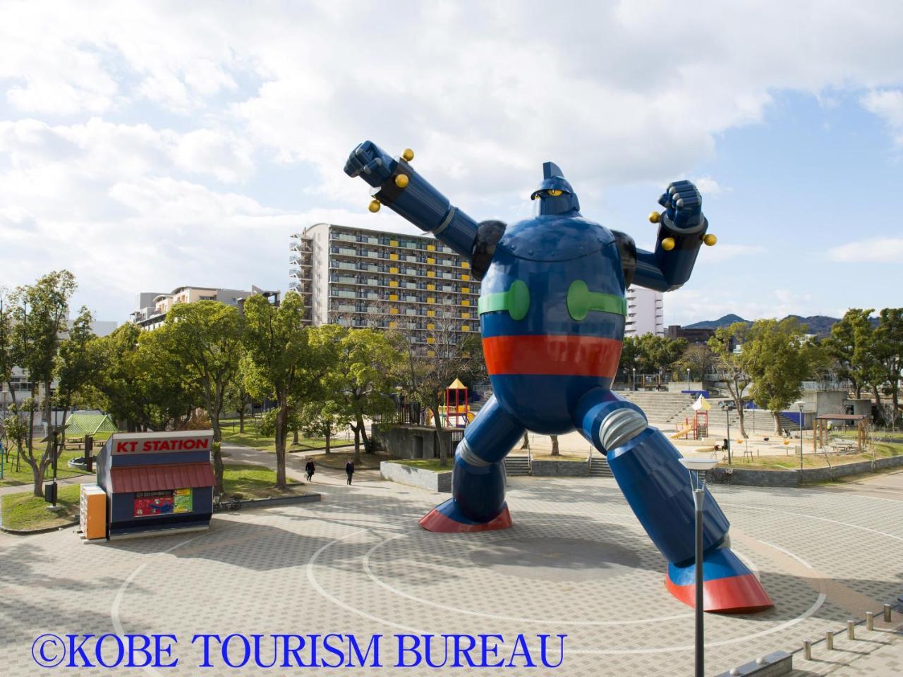 Hotel Wing International Kobe - Shinnagata Ekimae Εξωτερικό φωτογραφία